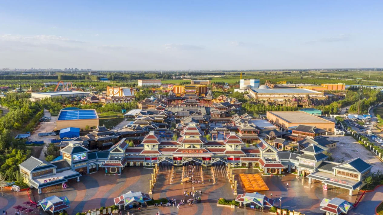 邯郸新春旅游两日游线路（亲子欢乐时光）