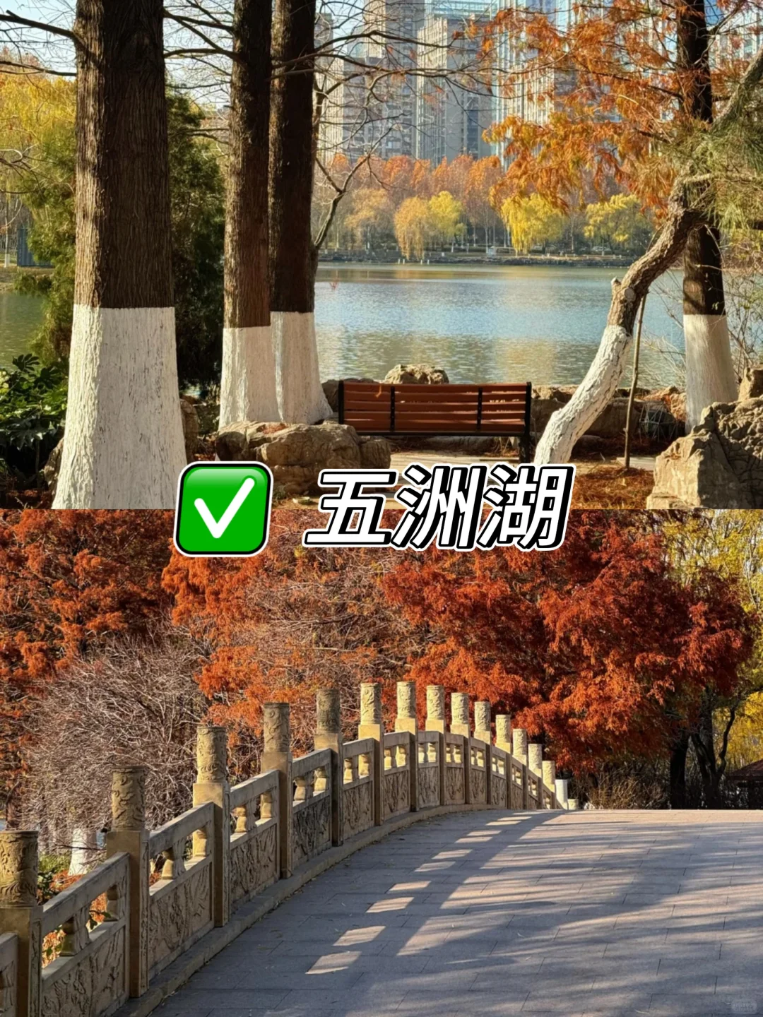 ✨临沂必打卡9大景点攻略来啦✨