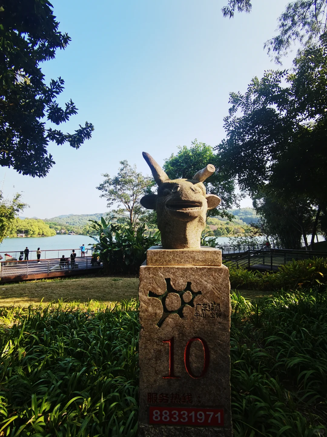 广东中山国家森林公园 — 金钟湖景区