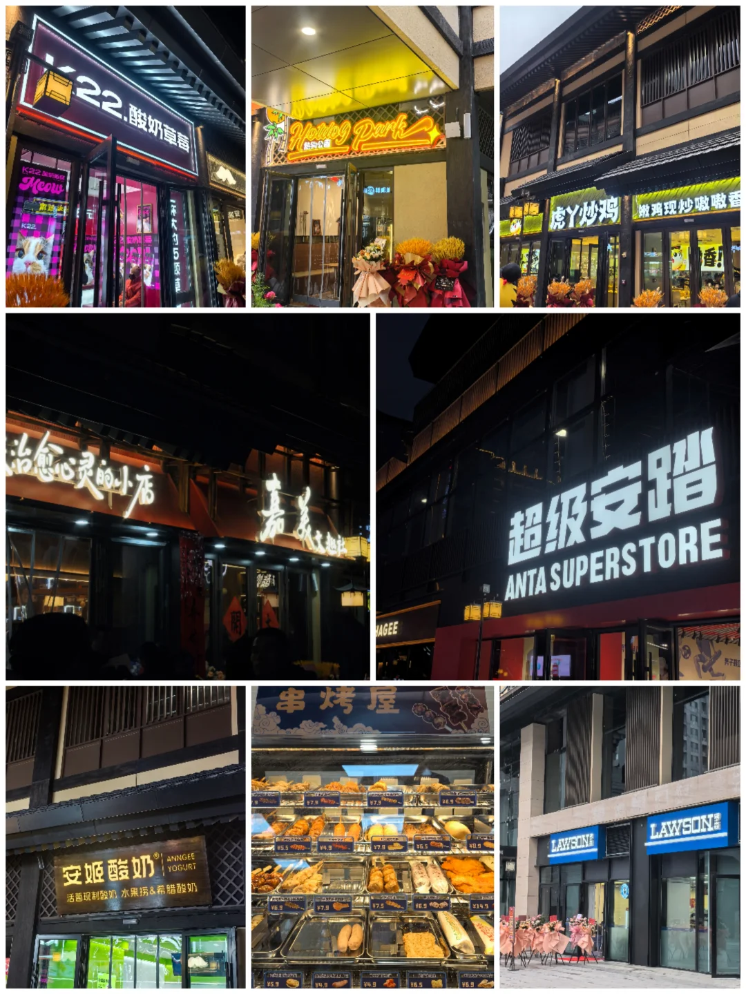 邯郸｜文旅上大分“邯郸道”来自邯郸的年味