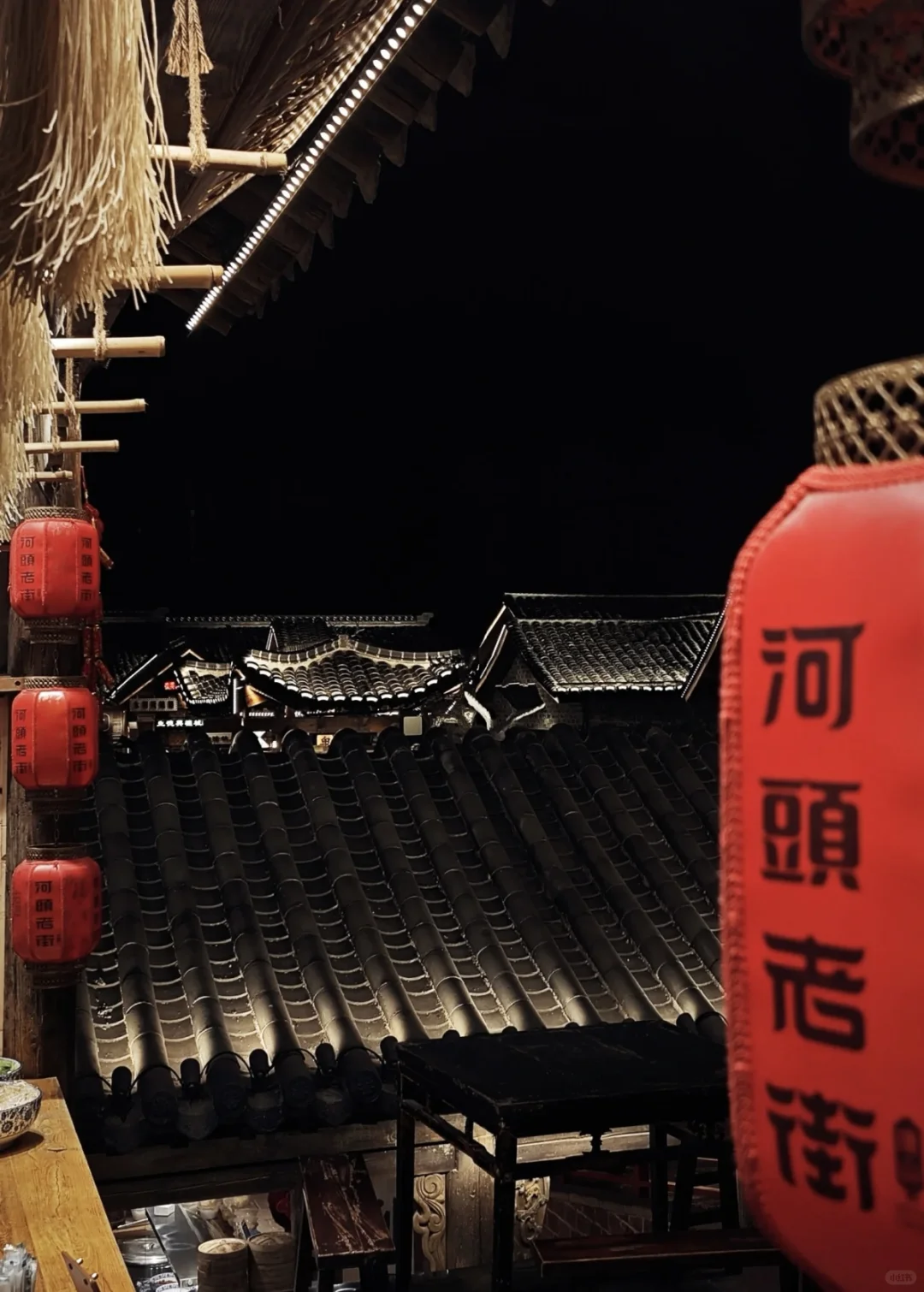 河头老街|2025春节游玩全攻略