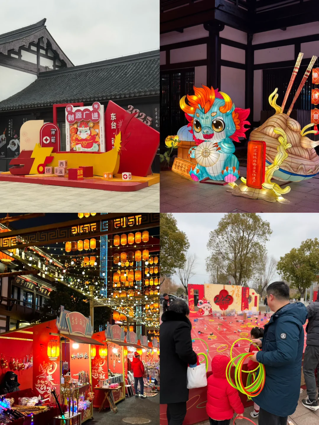 这是一场穿越千年之旅