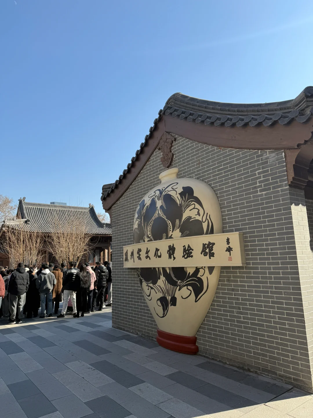 自驾D1 北京-邯郸 邯郸道不去也罢