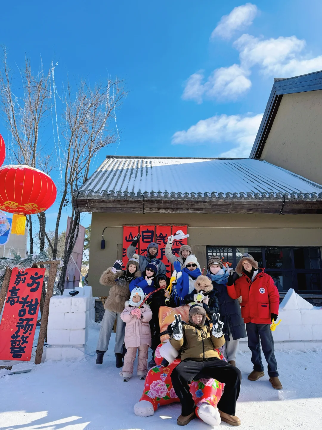 长白山大惊喜❗️二道白河镇免费景点一日游❗️