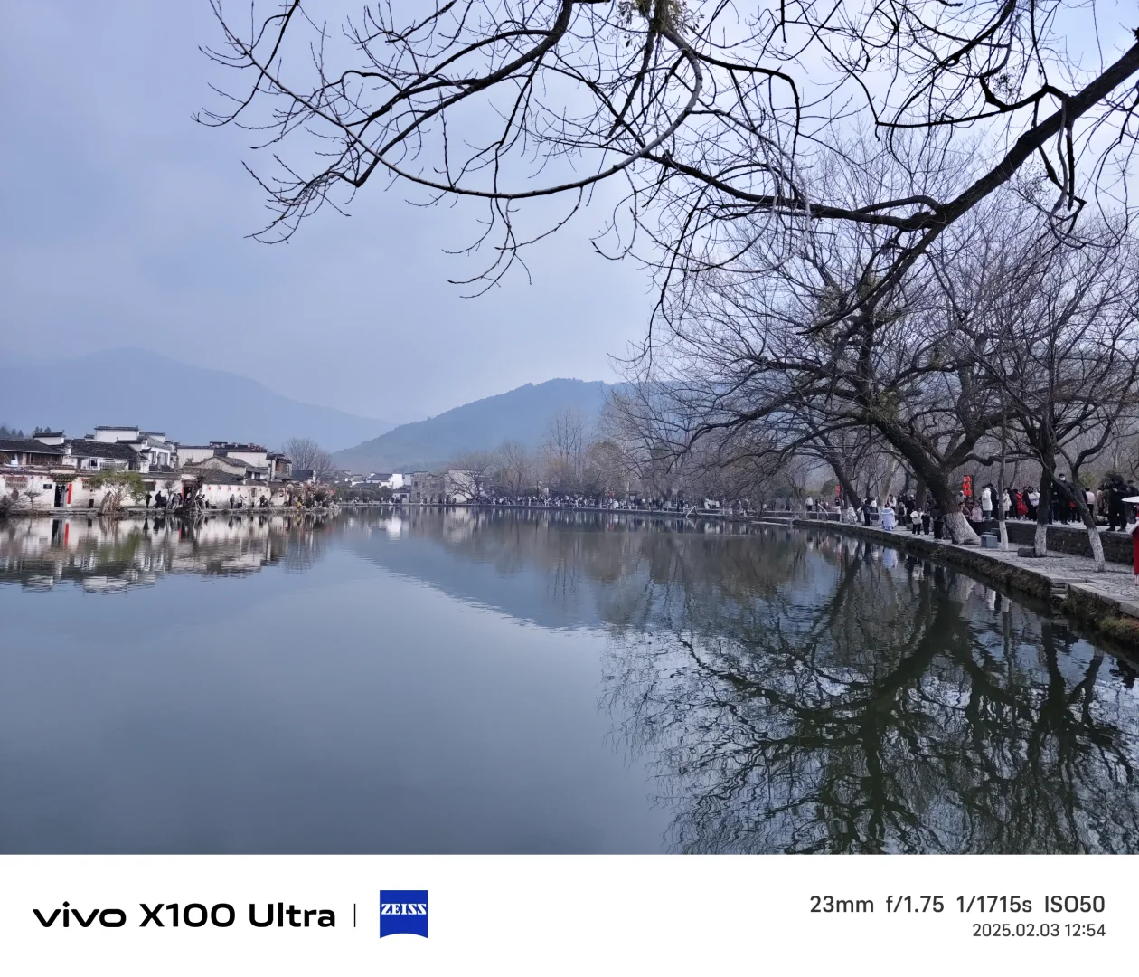 唐山自驾宏村-第四站