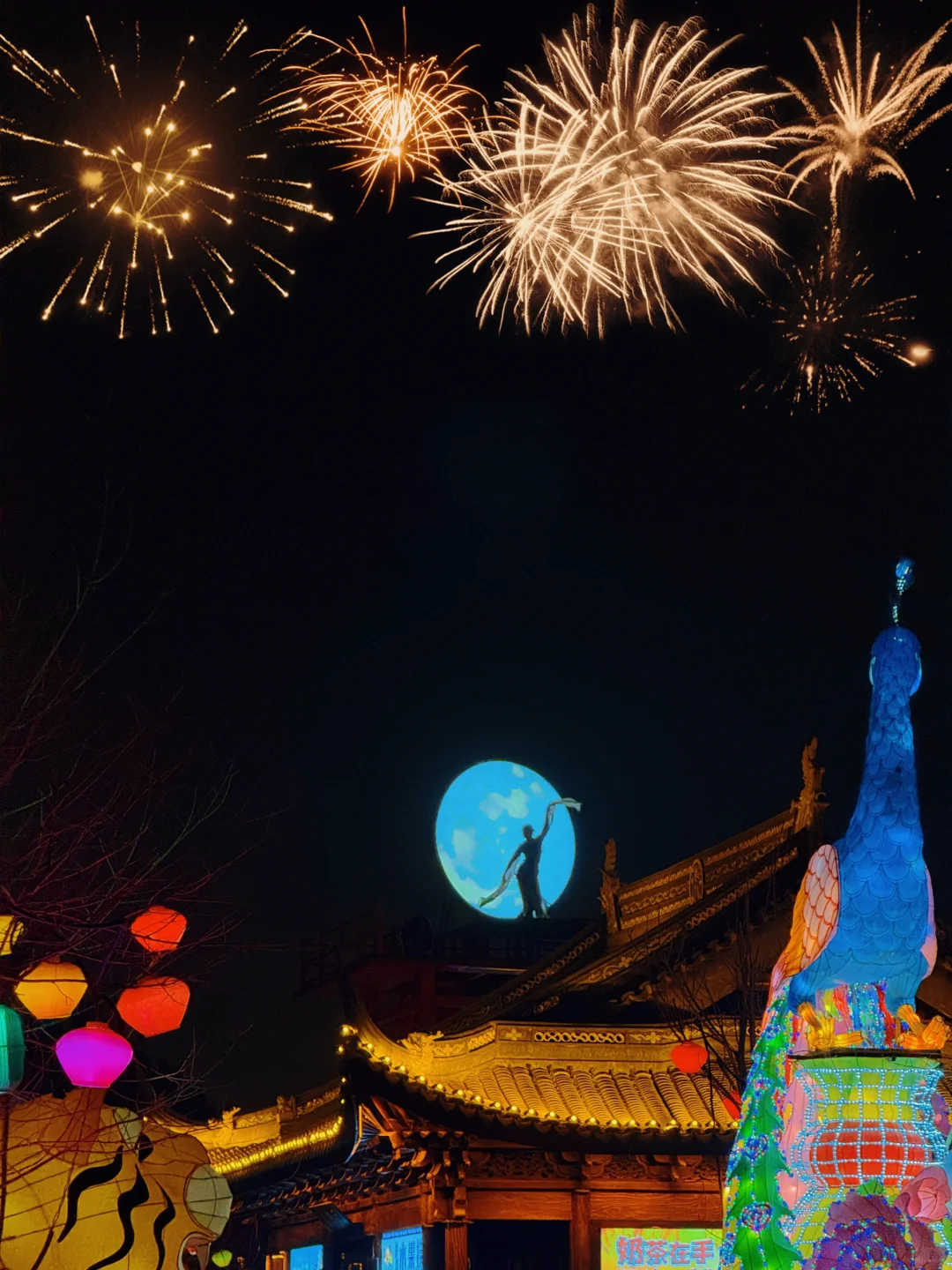 聊城也有江南水乡古风小镇|大唐不夜城