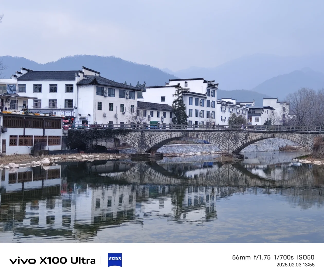 唐山自驾宏村-第四站