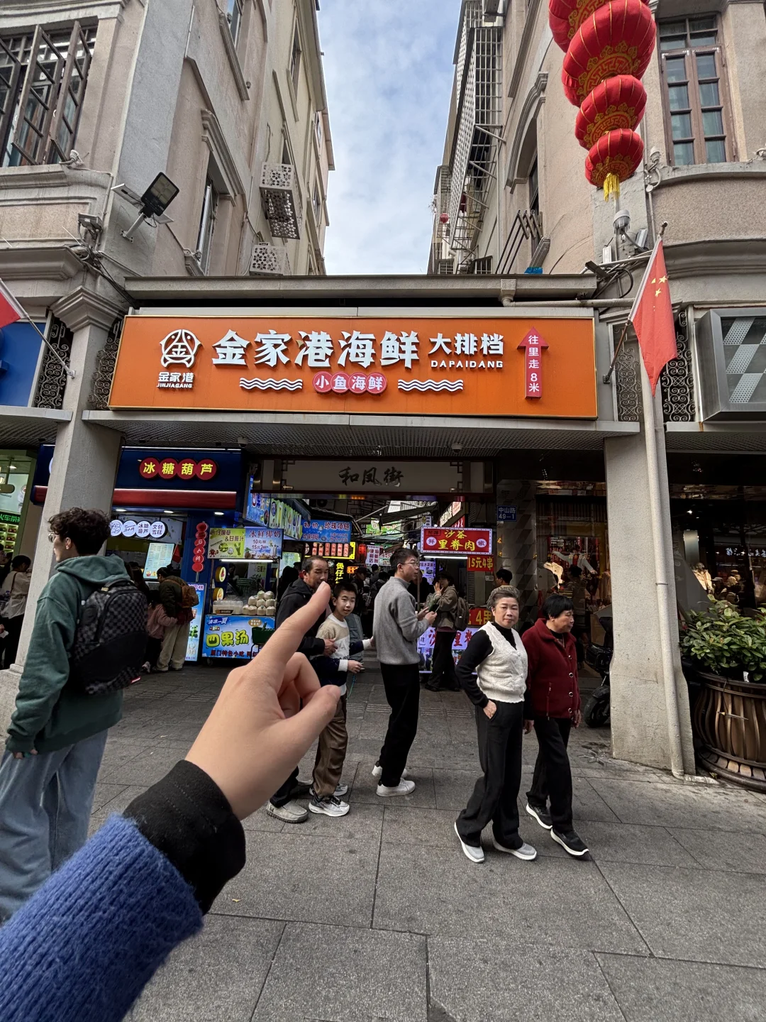 厦门2月2日现状…还没来的姐妹暂时劝退！！！！