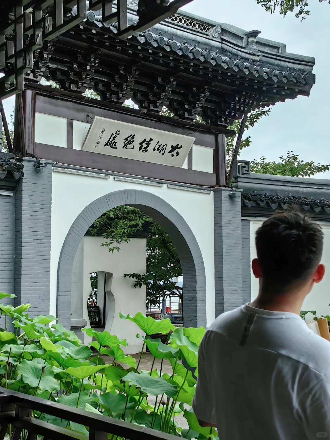 江南水乡灯火阑珊💙春晚会场无锡3日攻略