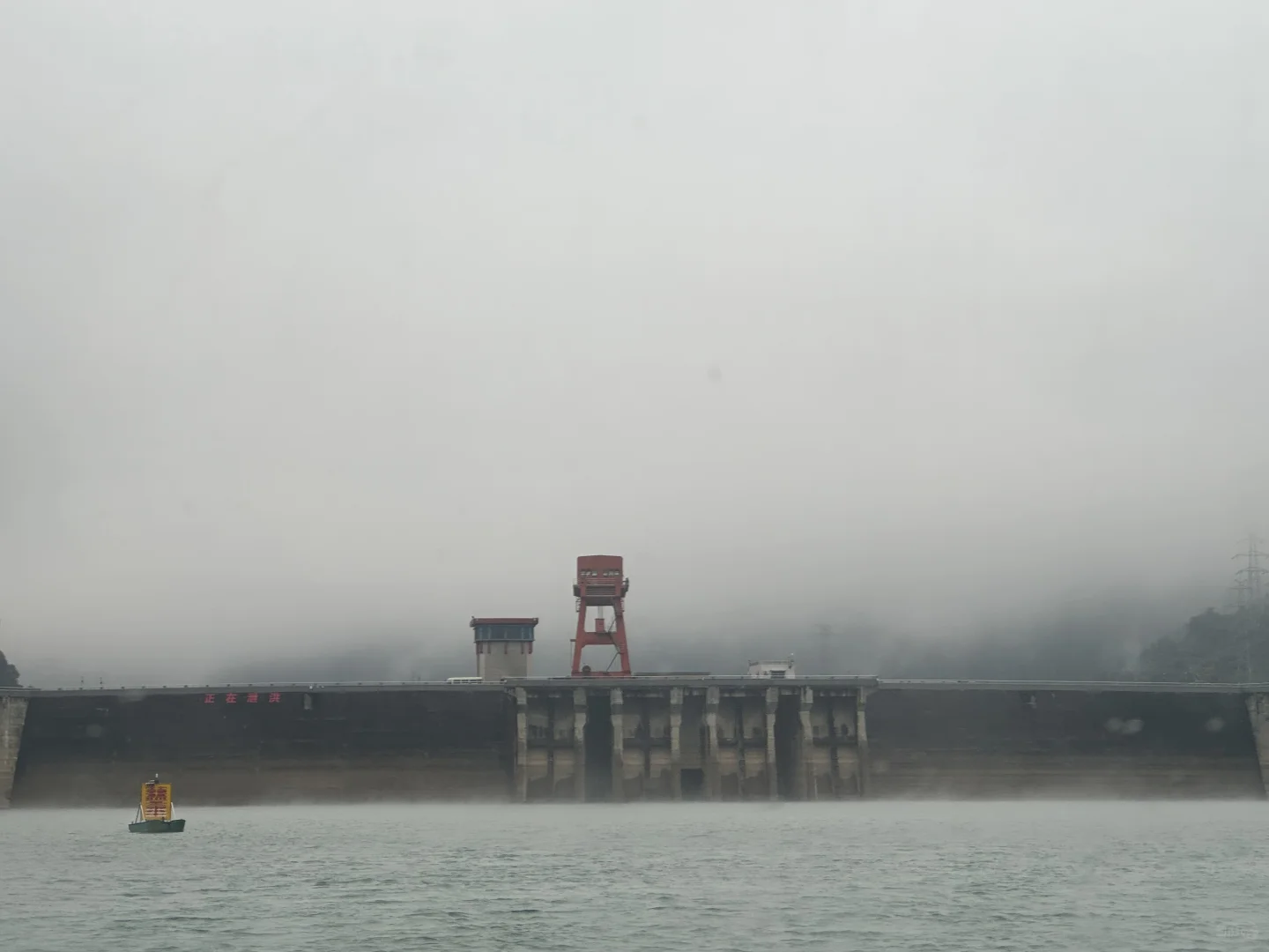 过年湖南郴州东江湖旅游记录