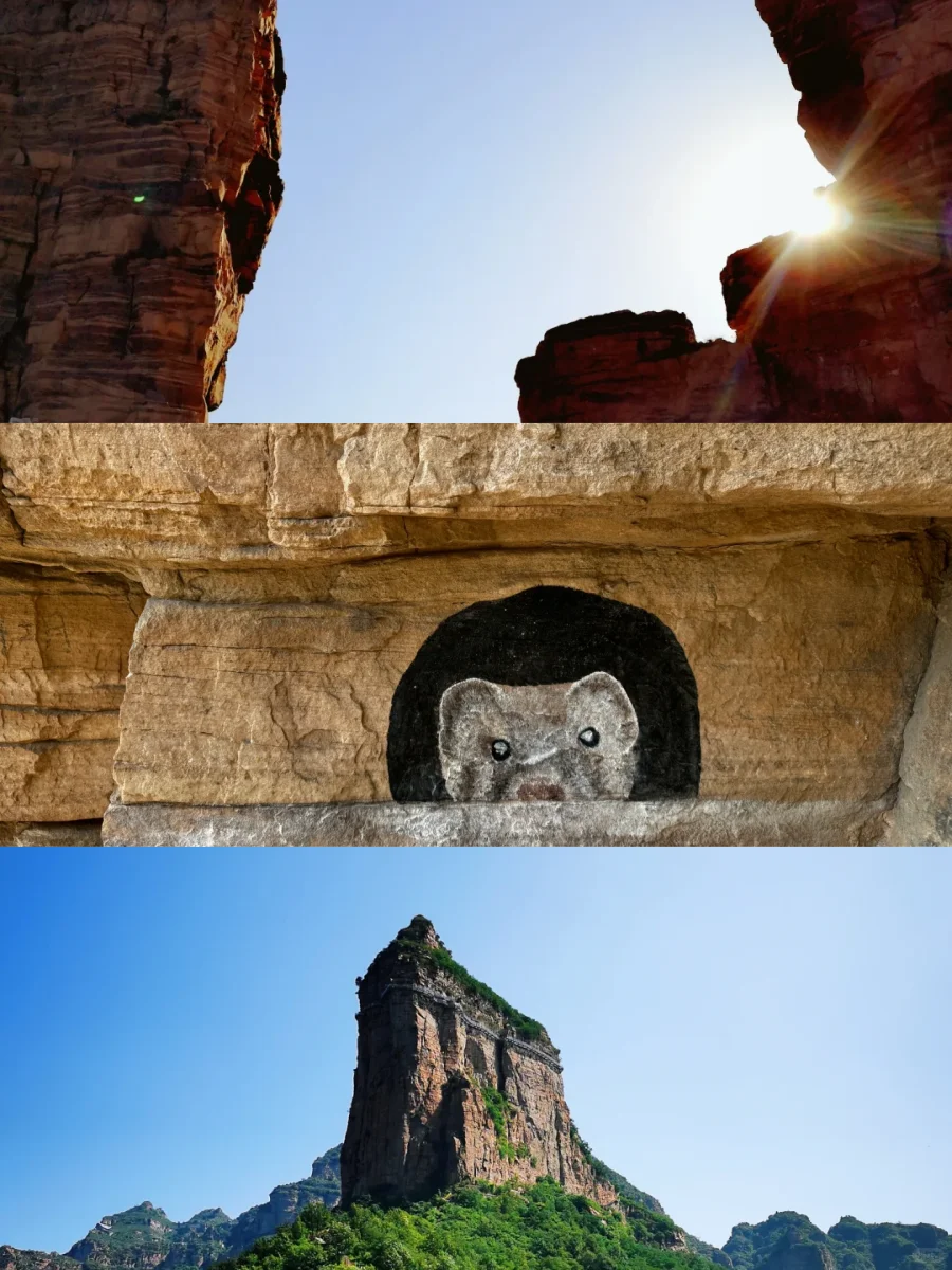 这条路线不走冤枉路，轻松玩转东太行北高峰