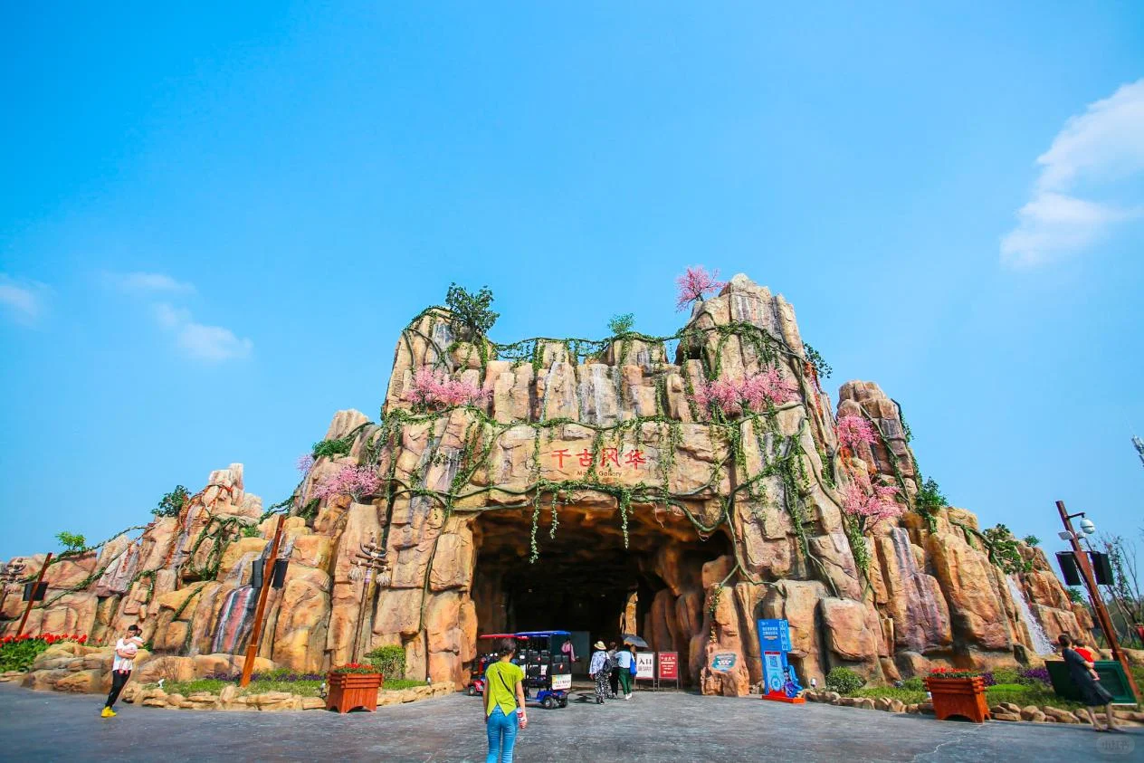 邯郸新春旅游两日游线路（亲子欢乐时光）