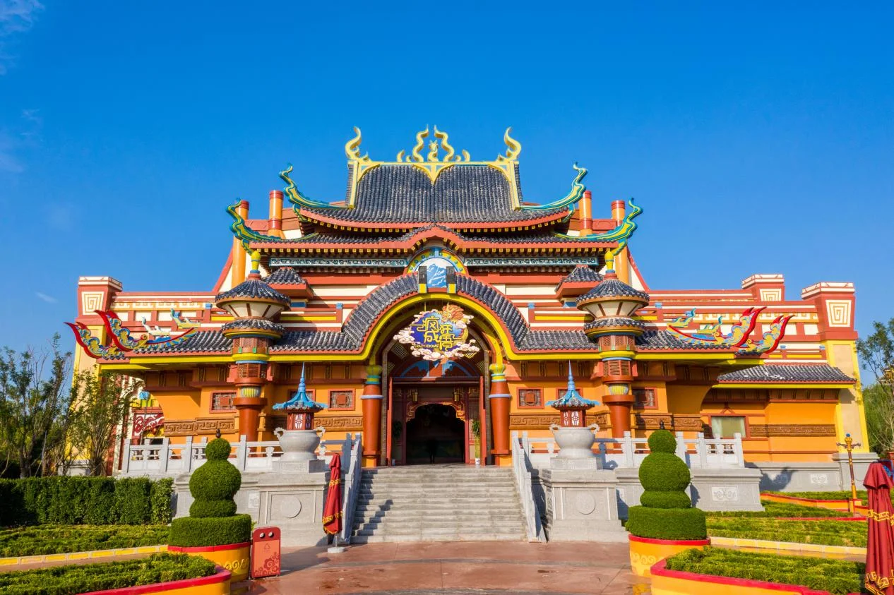 邯郸新春旅游两日游线路（亲子欢乐时光）