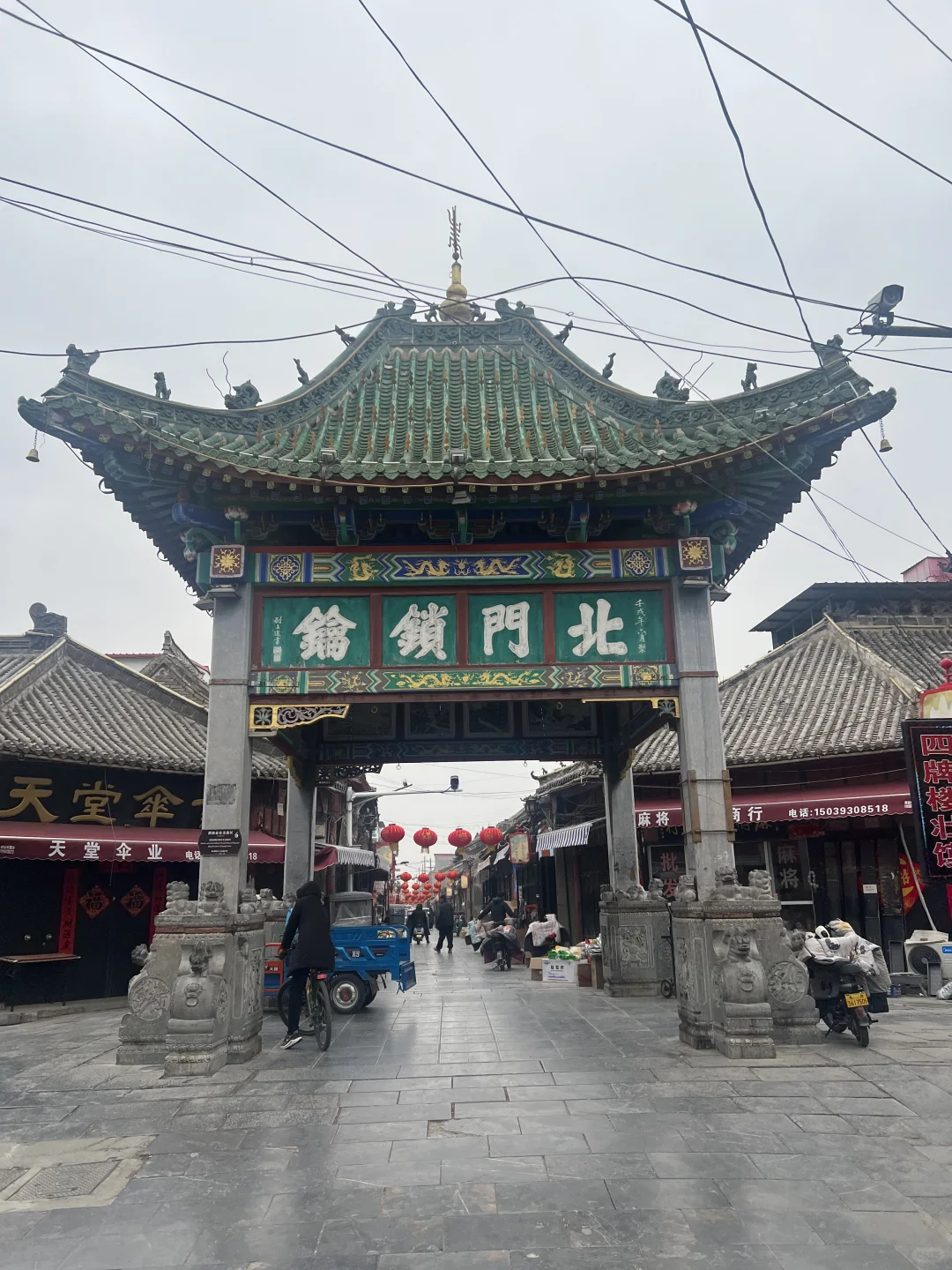 天津-河南鹤壁&濮阳&山东临清5日自驾行程