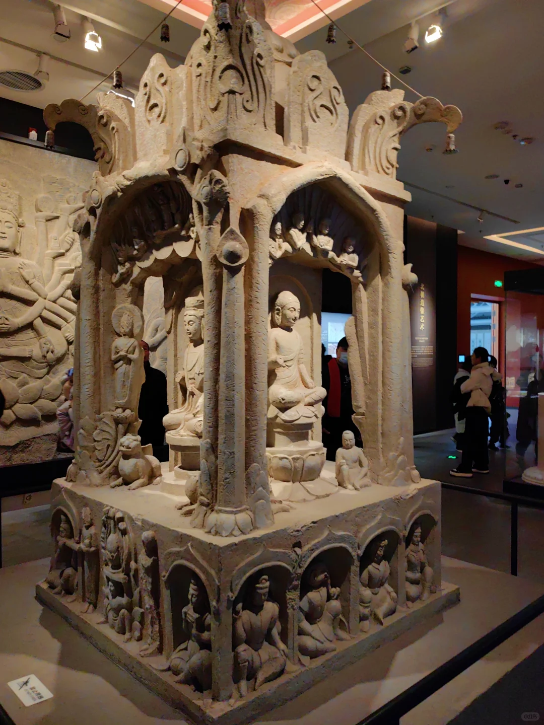 1.29出发河北河南太行之路（电车）