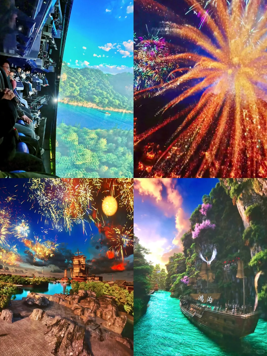 初五来宿迁花灯会迎财神✨太好逛啦‼️