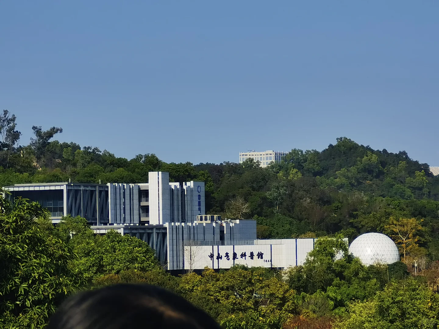 广东中山国家森林公园 — 金钟湖景区