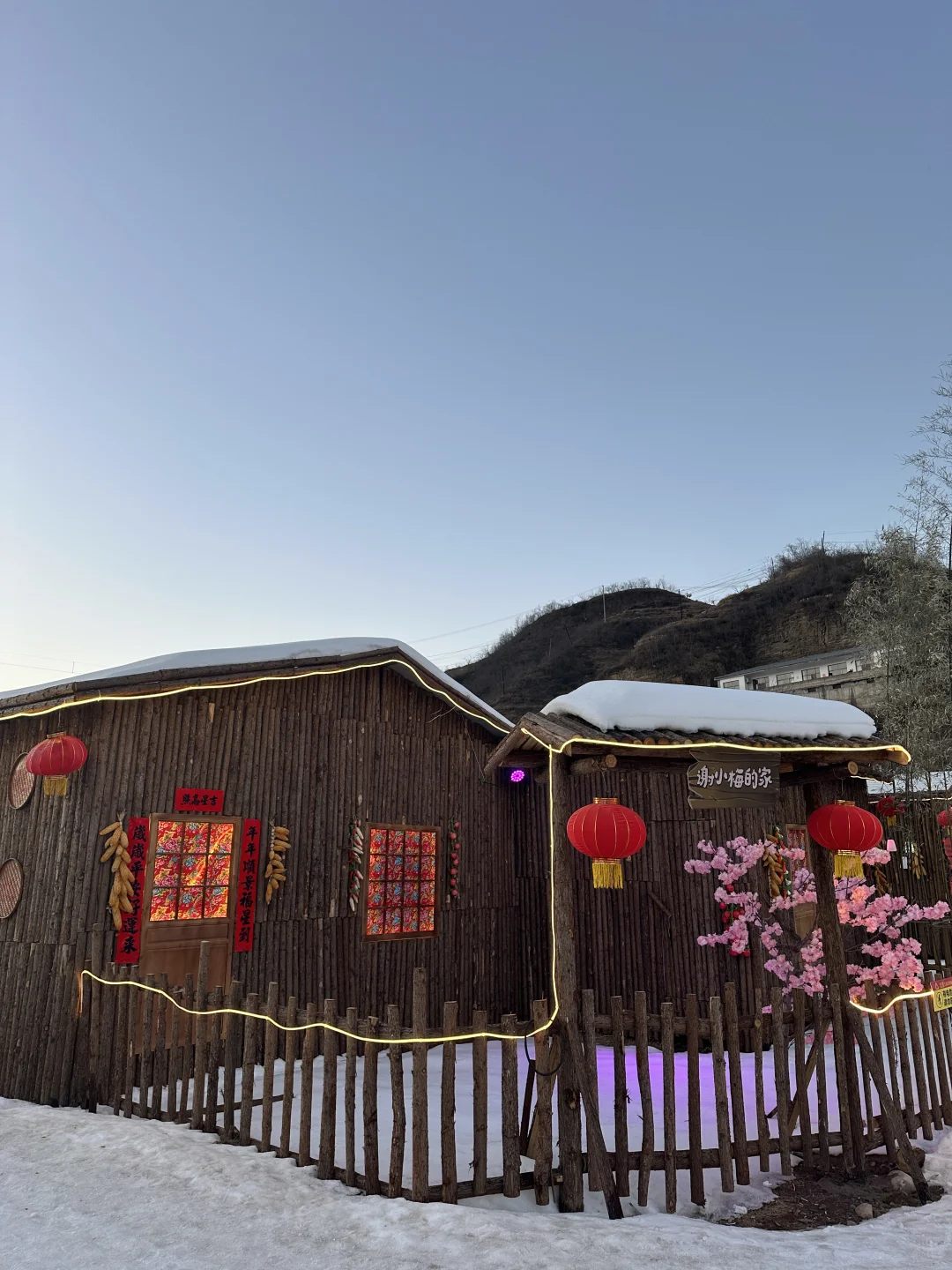 不用去东北，在邢台一键直达“狗熊岭”❄️