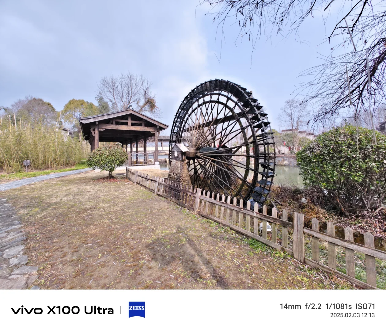 唐山自驾宏村-第四站