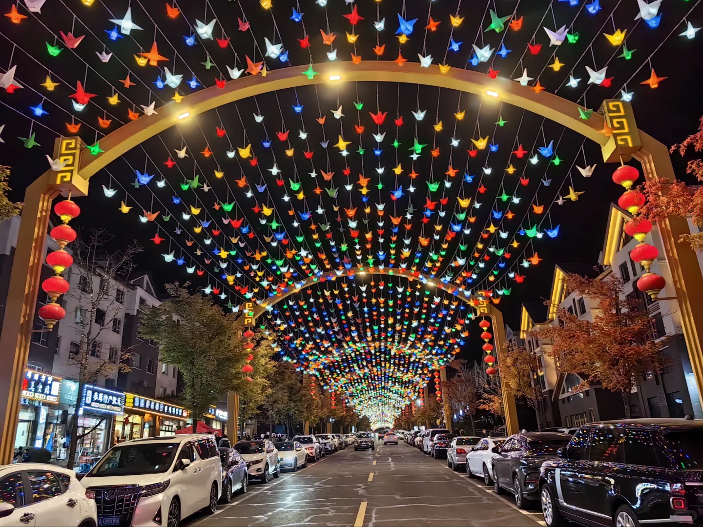 【长白山】旅行分享