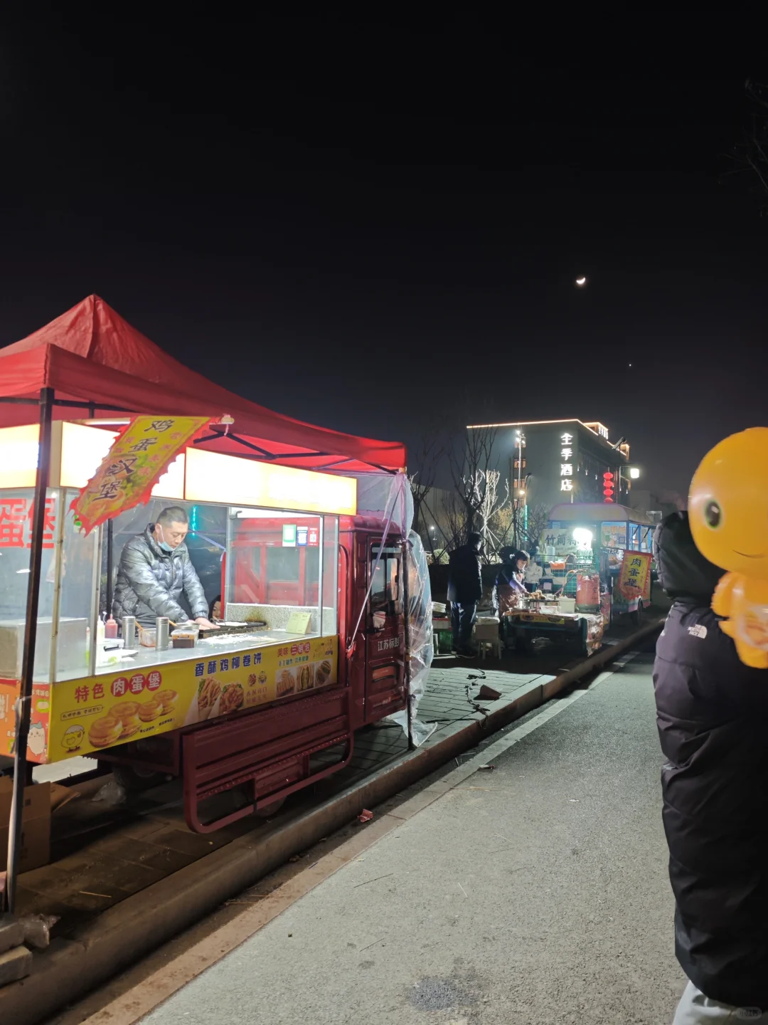 到旧金山了，跟山东德州一样｜唐探拍摄地