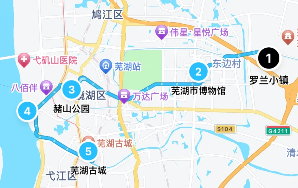 南京周边打卡—芜湖一日游