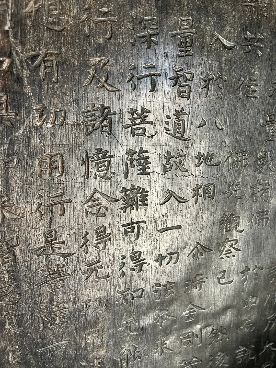 免费搭车去娲皇宫😏