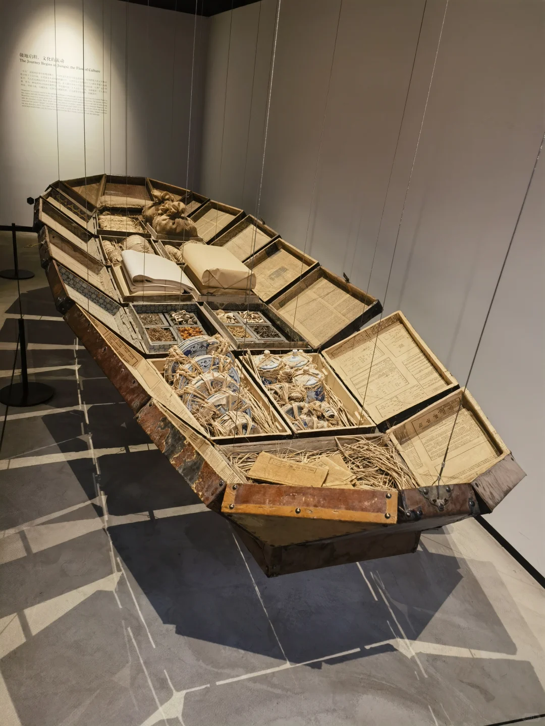 望仙谷万三书舍