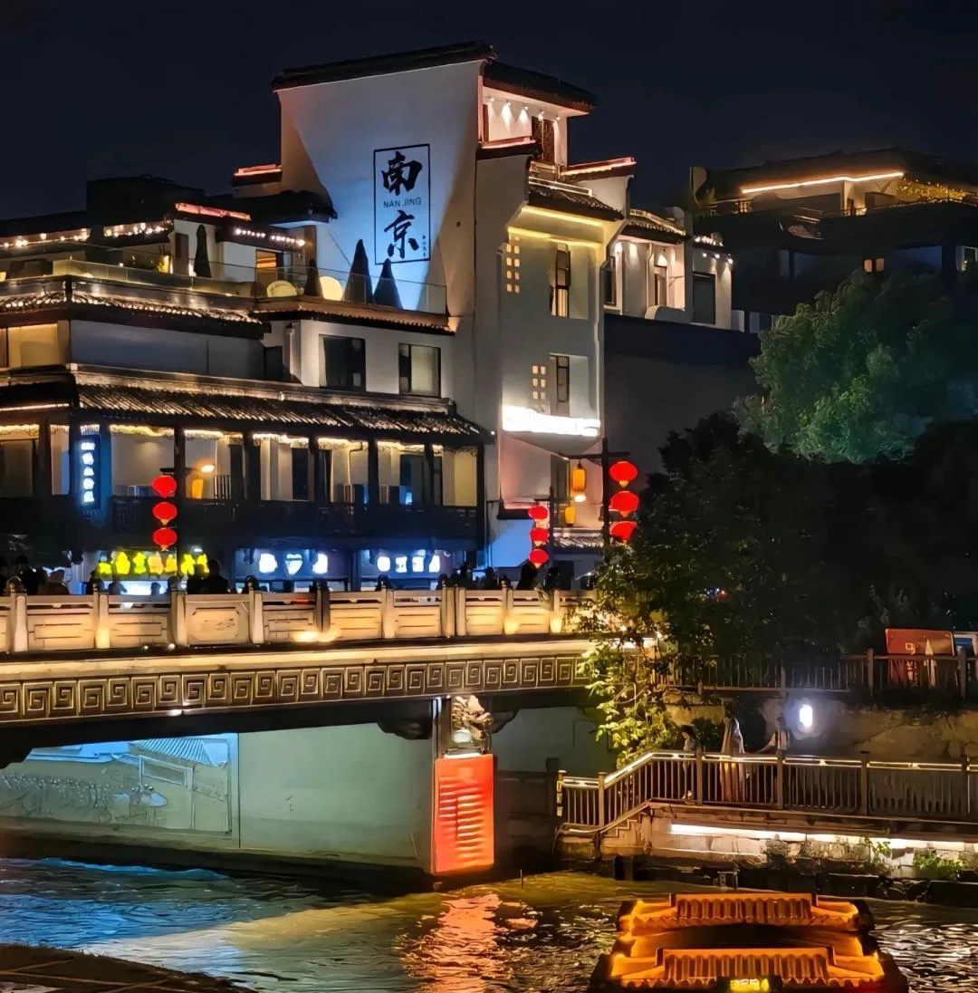 🌟南京夫子庙大成殿灯会，文化盛宴即将开启