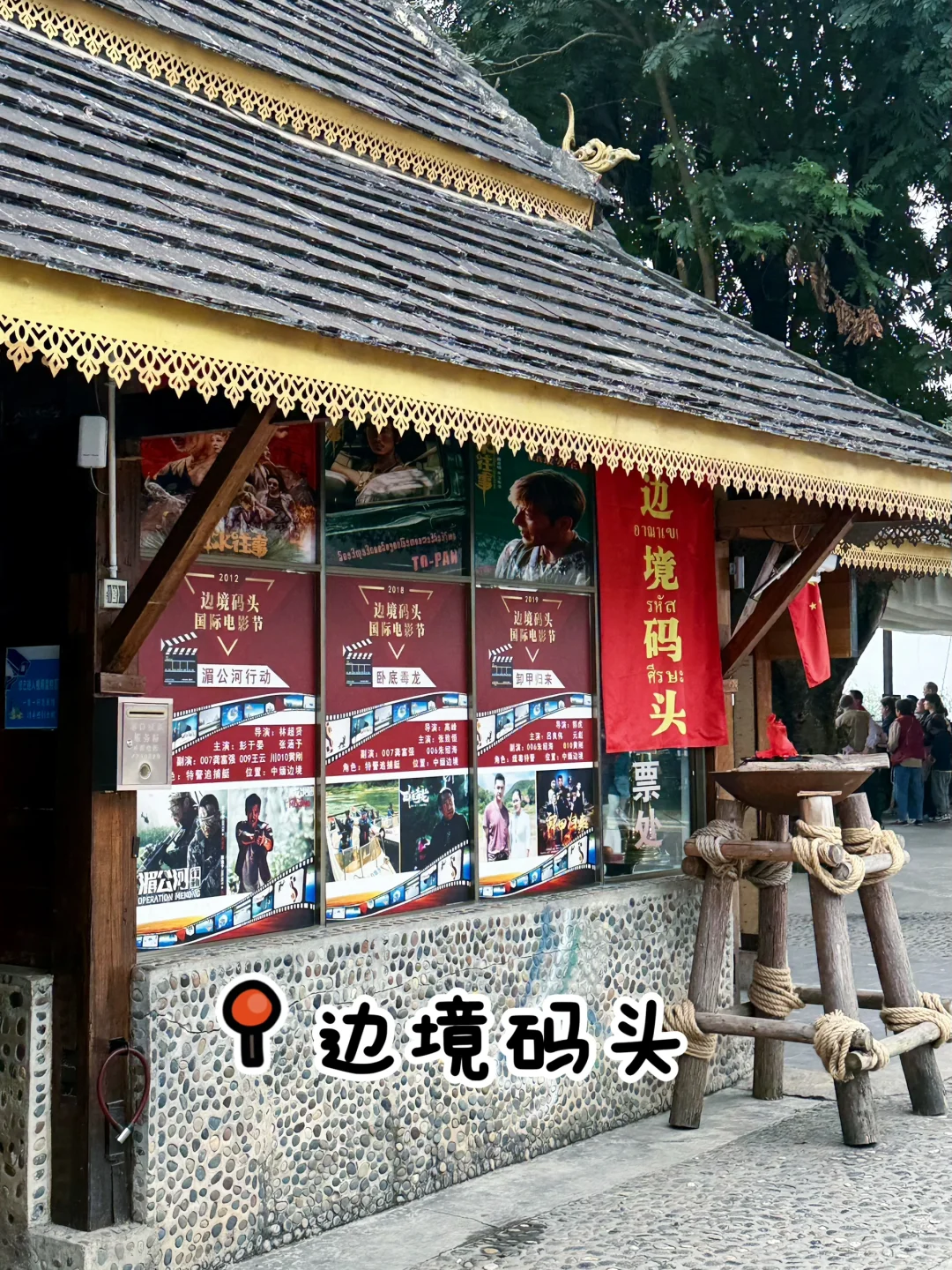 西双版纳┃亲测！！傣族园值得去！！