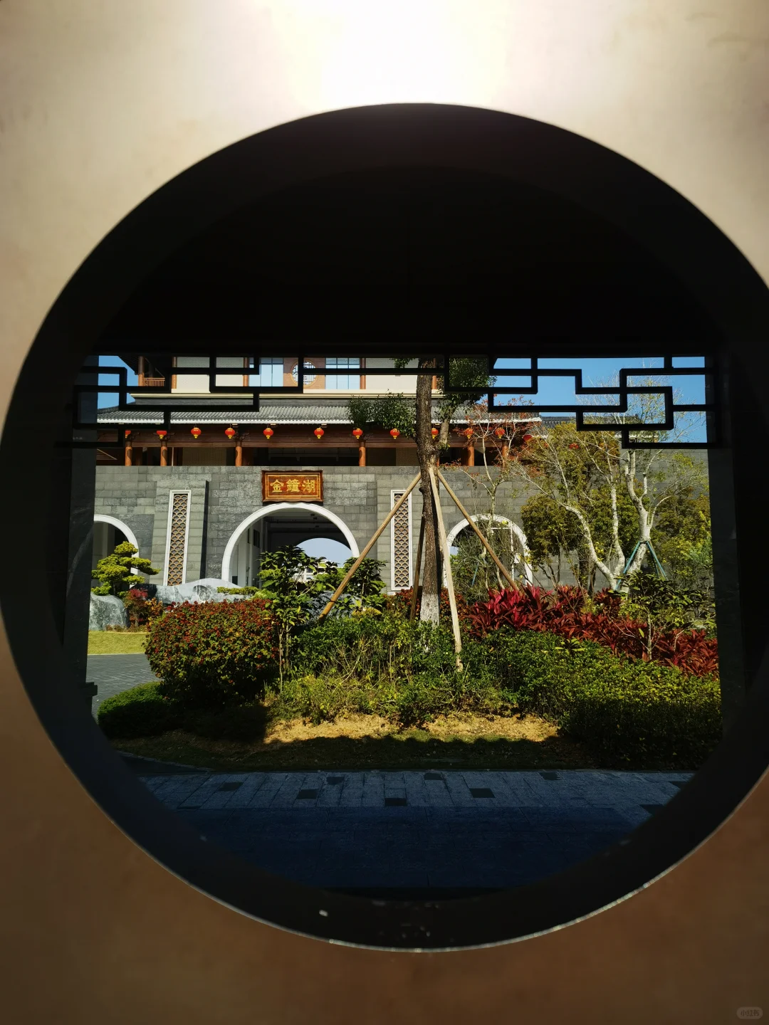 广东中山国家森林公园 — 金钟湖景区