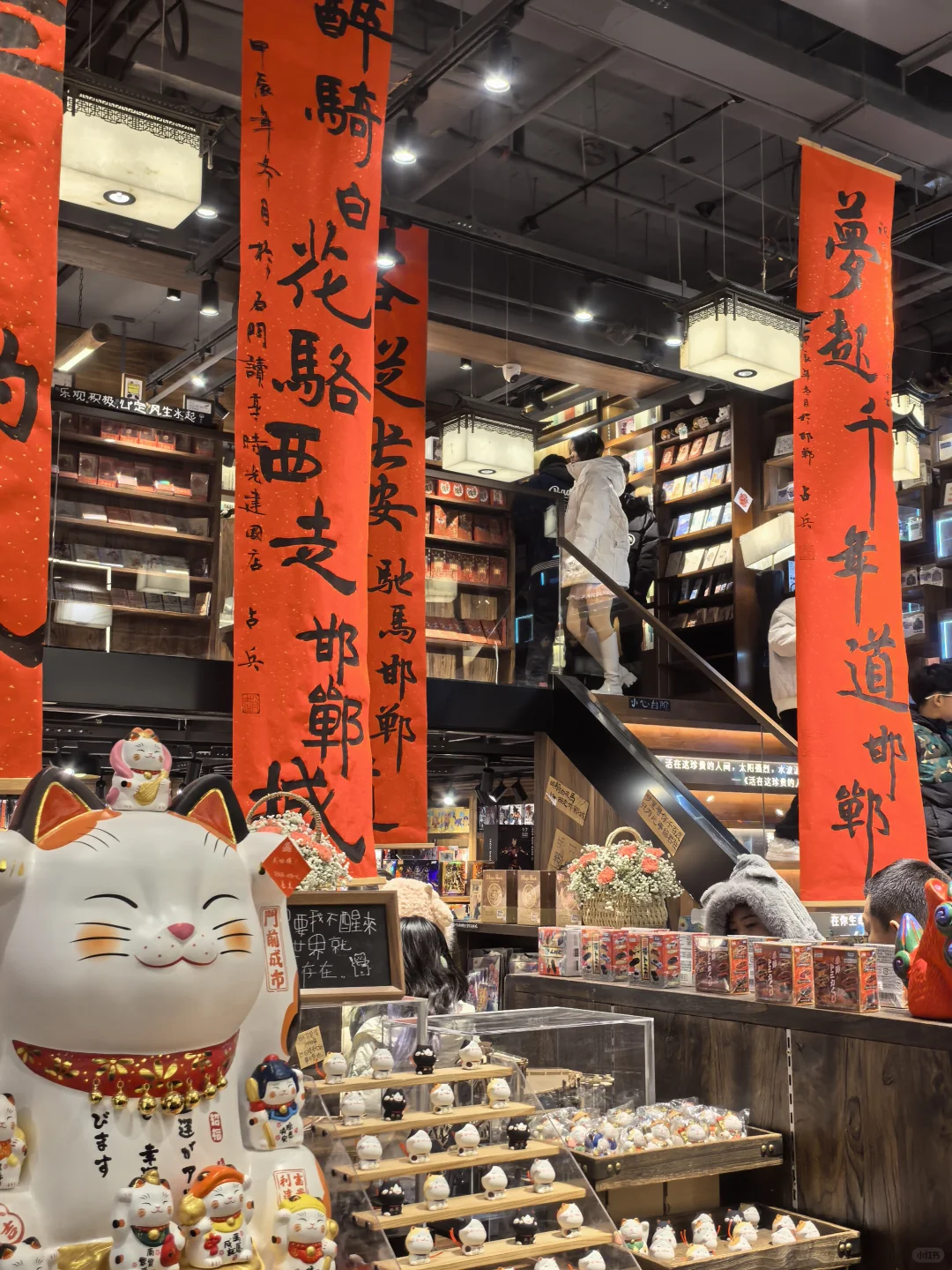 邯郸｜文旅上大分“邯郸道”来自邯郸的年味