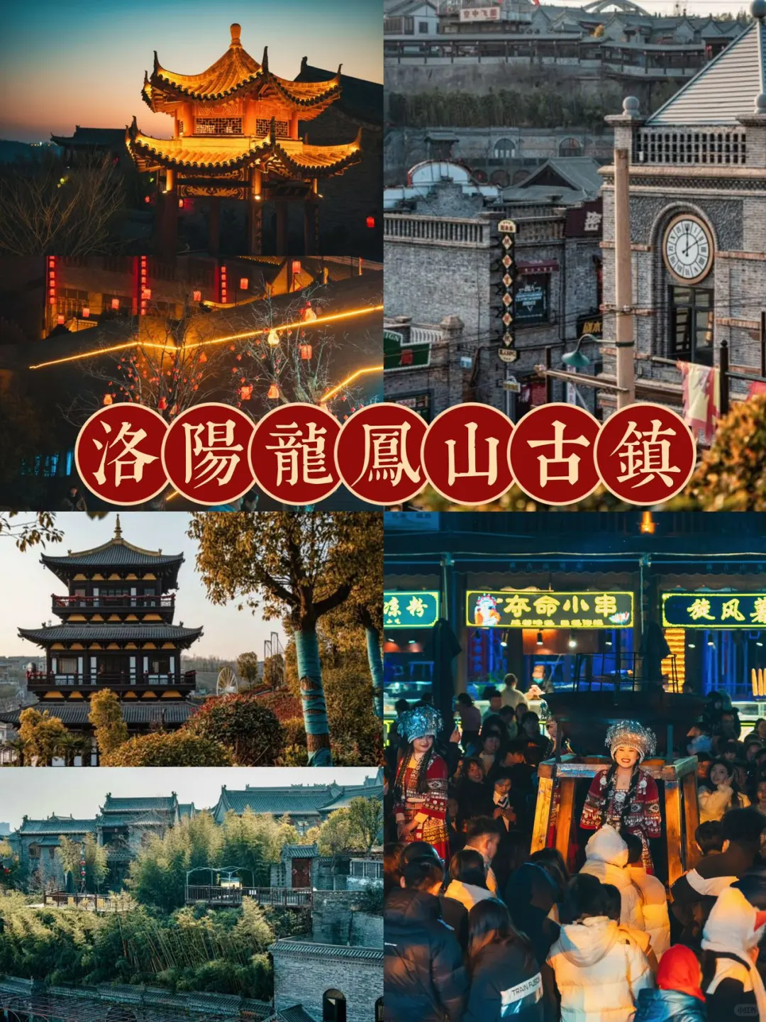 目测会成为河南的顶流景点…