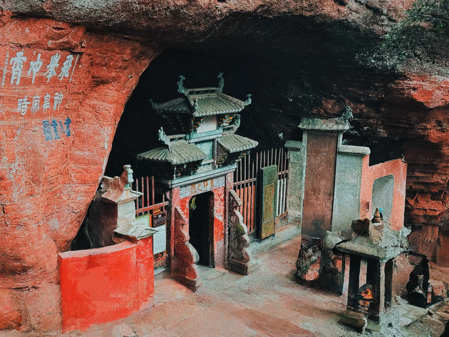 被低估的道教仙山——齐云山（老少皆宜）