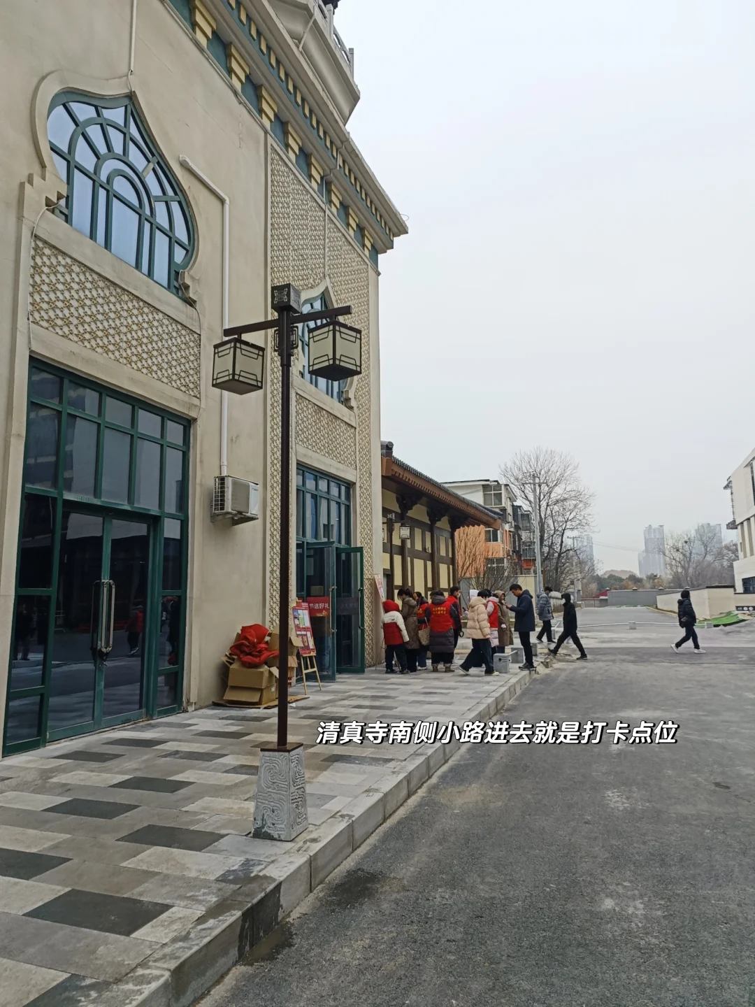 邯郸免费研学礼包1小时打卡攻略‼️