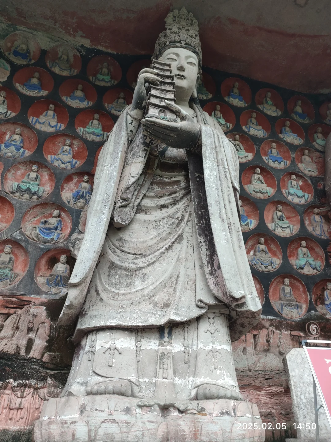 春节假期出游记13——大足宝顶山石刻下篇