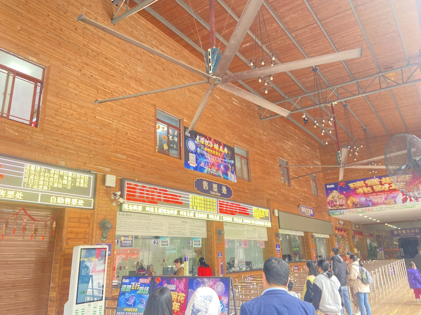 广东东莞常平|隐贤山庄家庭出游遛娃