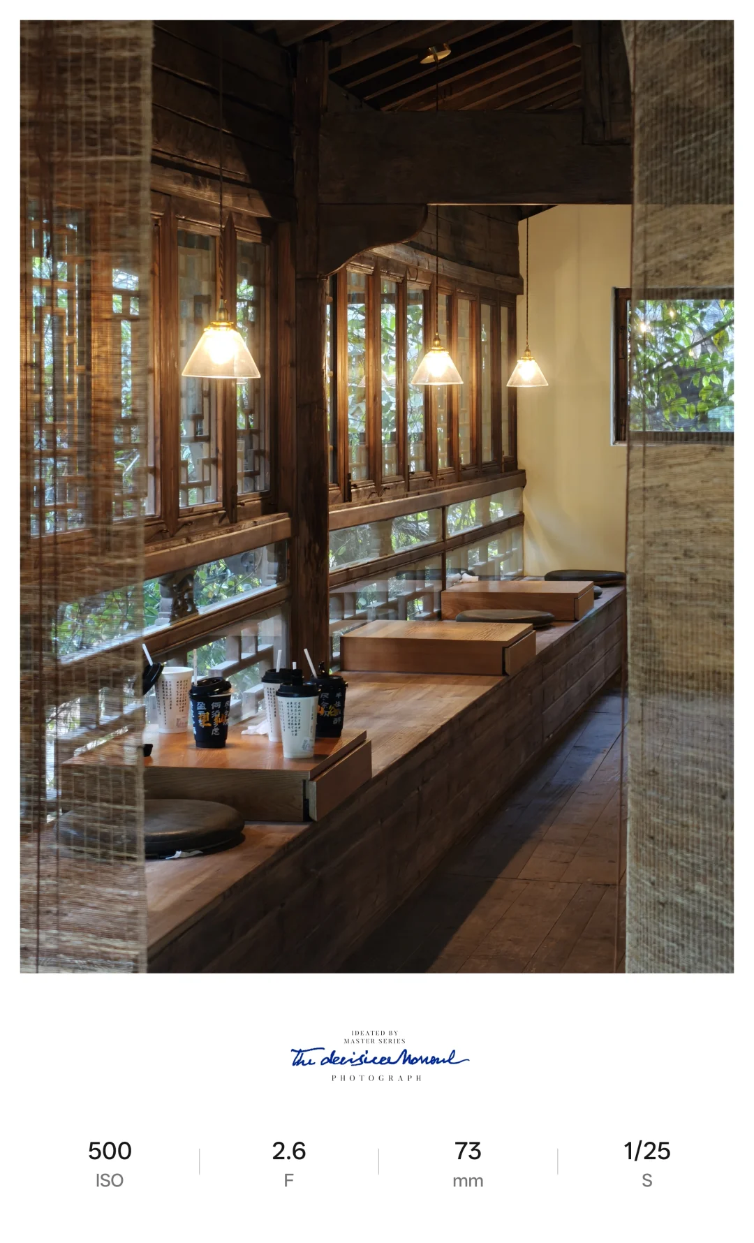 后悔假期把一加13当主力机了😭 拍照也就这❓