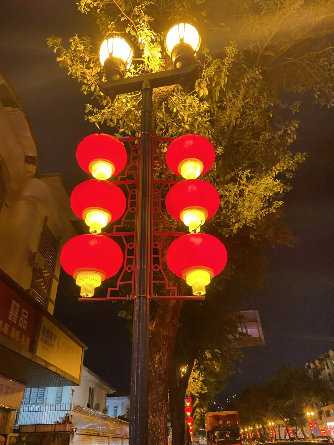 广东东莞常平|隐贤山庄家庭出游遛娃