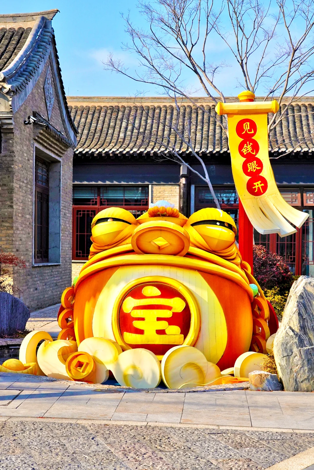 初五来宿迁花灯会迎财神✨太好逛啦‼️