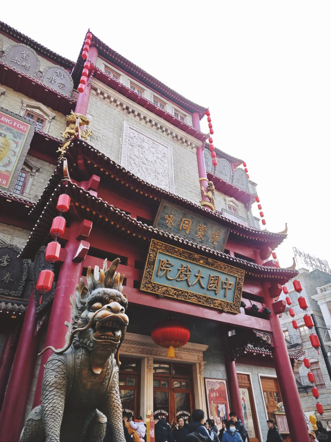 到旧金山了，跟山东德州一样｜唐探拍摄地