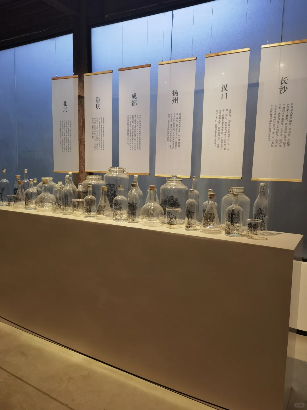 望仙谷万三书舍