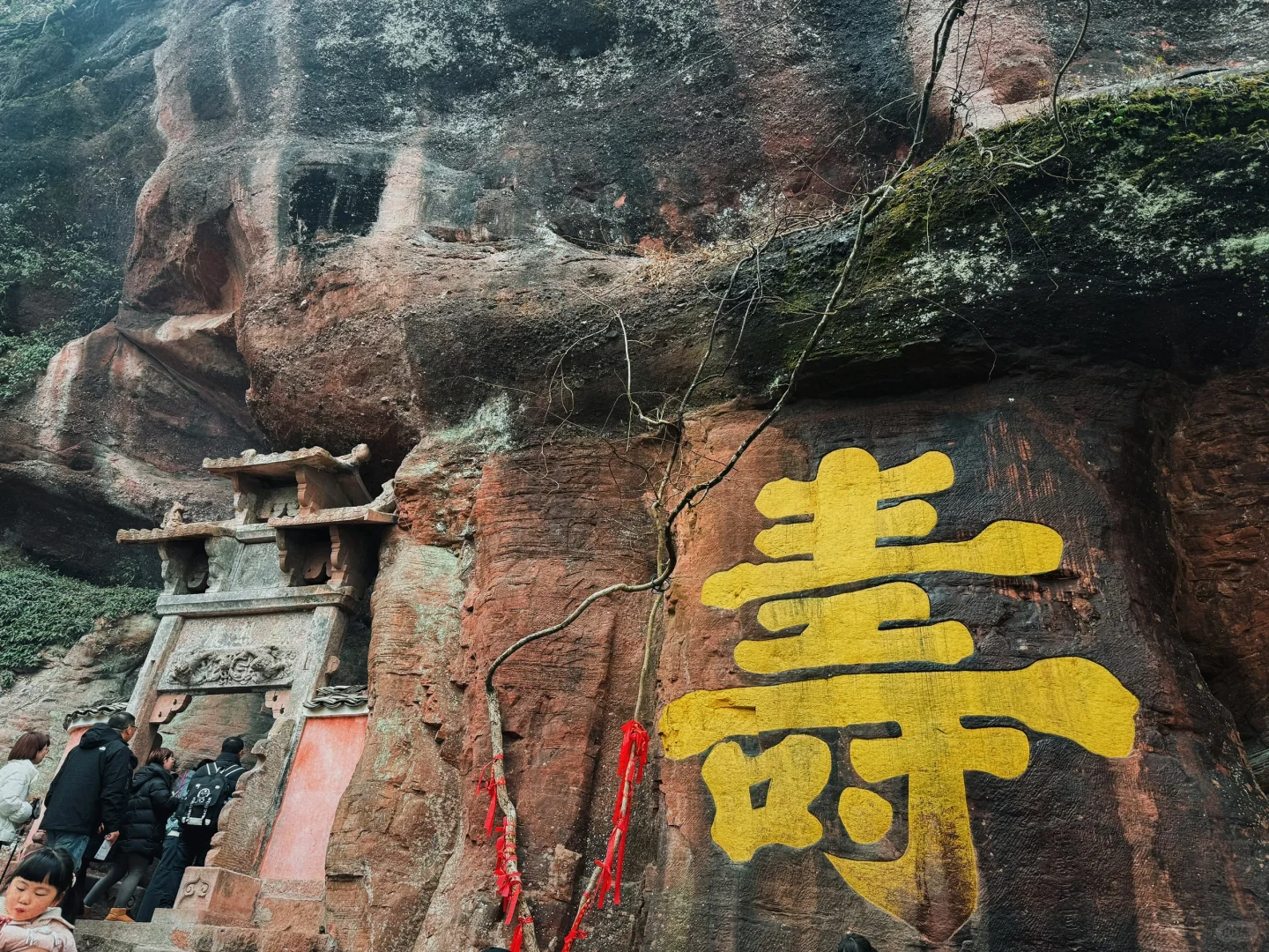 被低估的道教仙山——齐云山（老少皆宜）