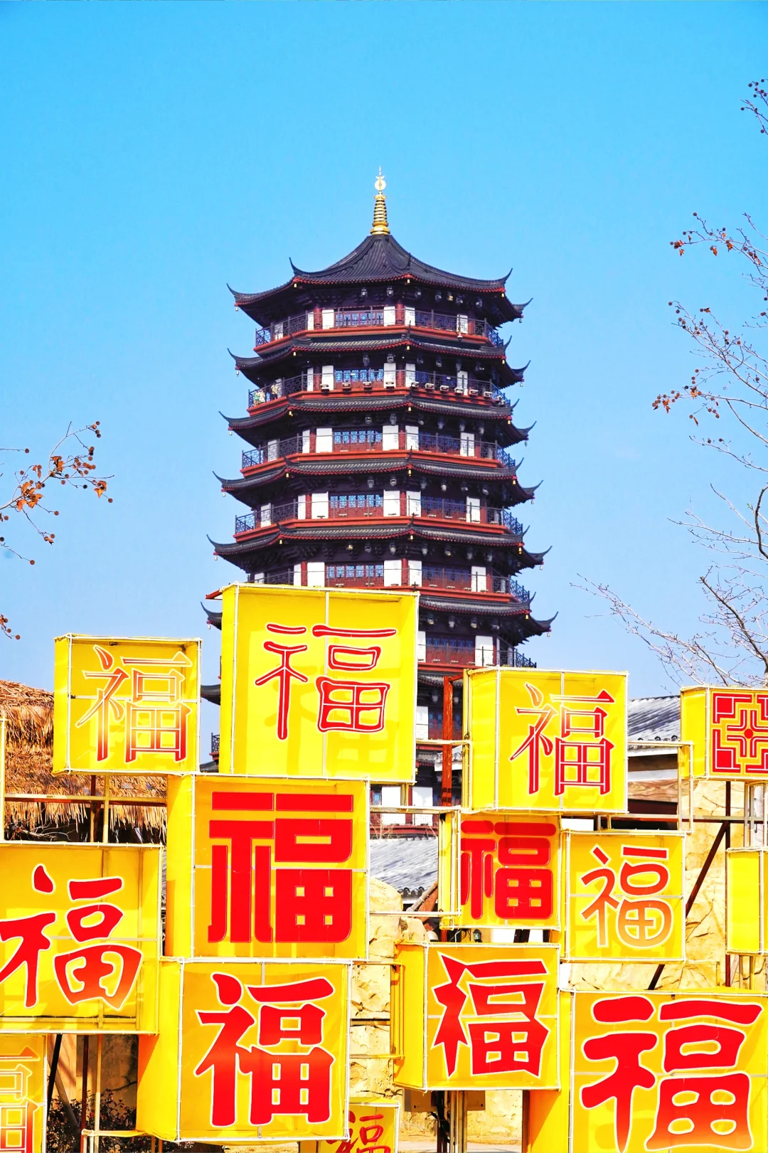 初五来宿迁花灯会迎财神✨太好逛啦‼️