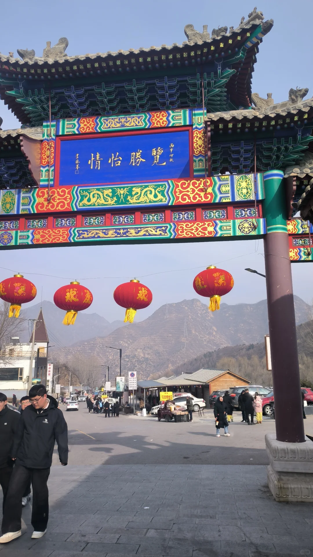 保定|白石山门票免费!