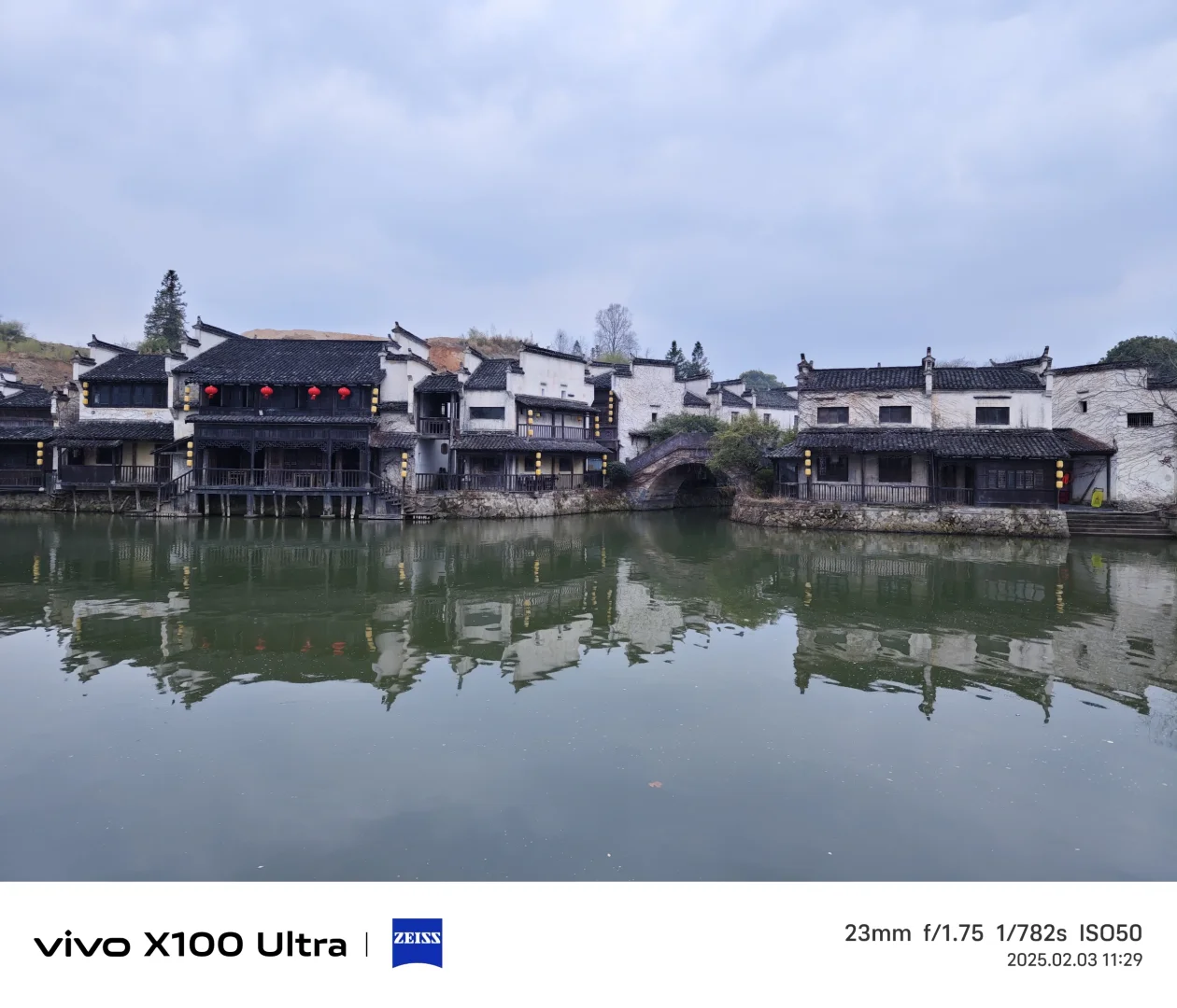 唐山自驾宏村-第四站