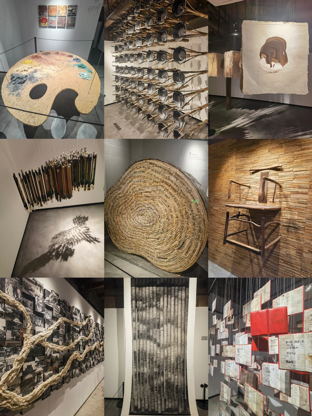 望仙谷万三书舍