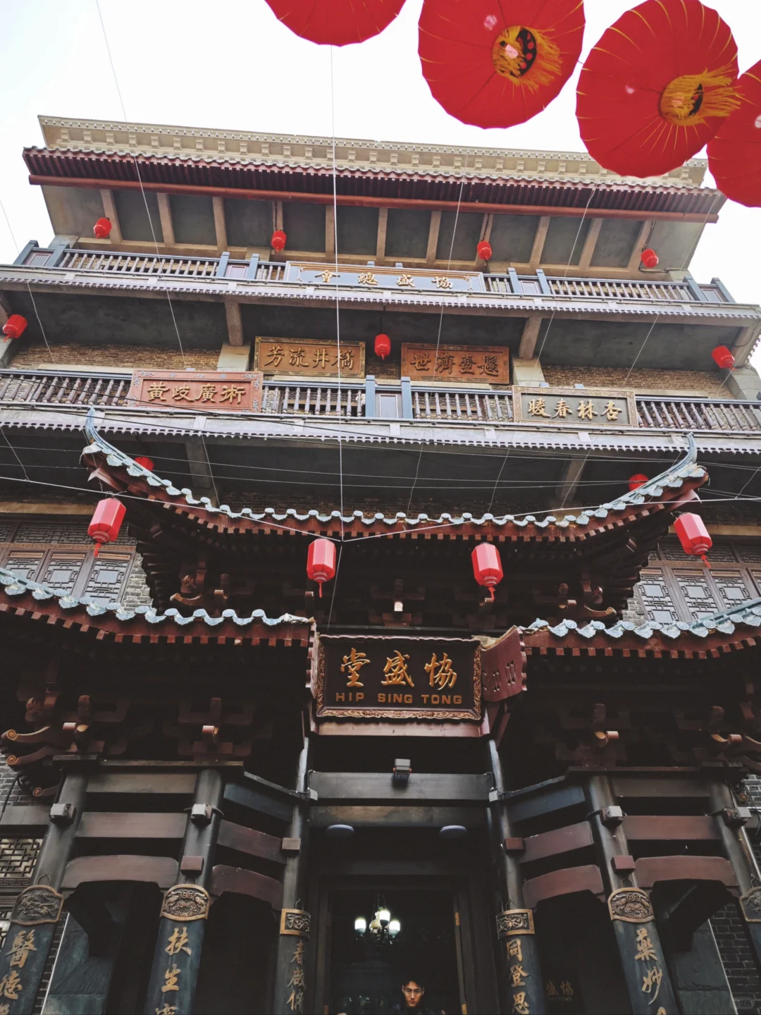 到旧金山了，跟山东德州一样｜唐探拍摄地