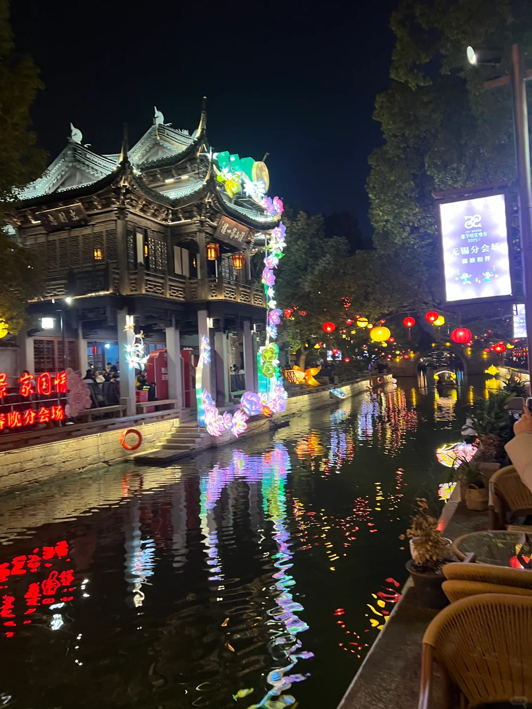 三天两夜自驾攻略|泰安→南京→无锡→扬州