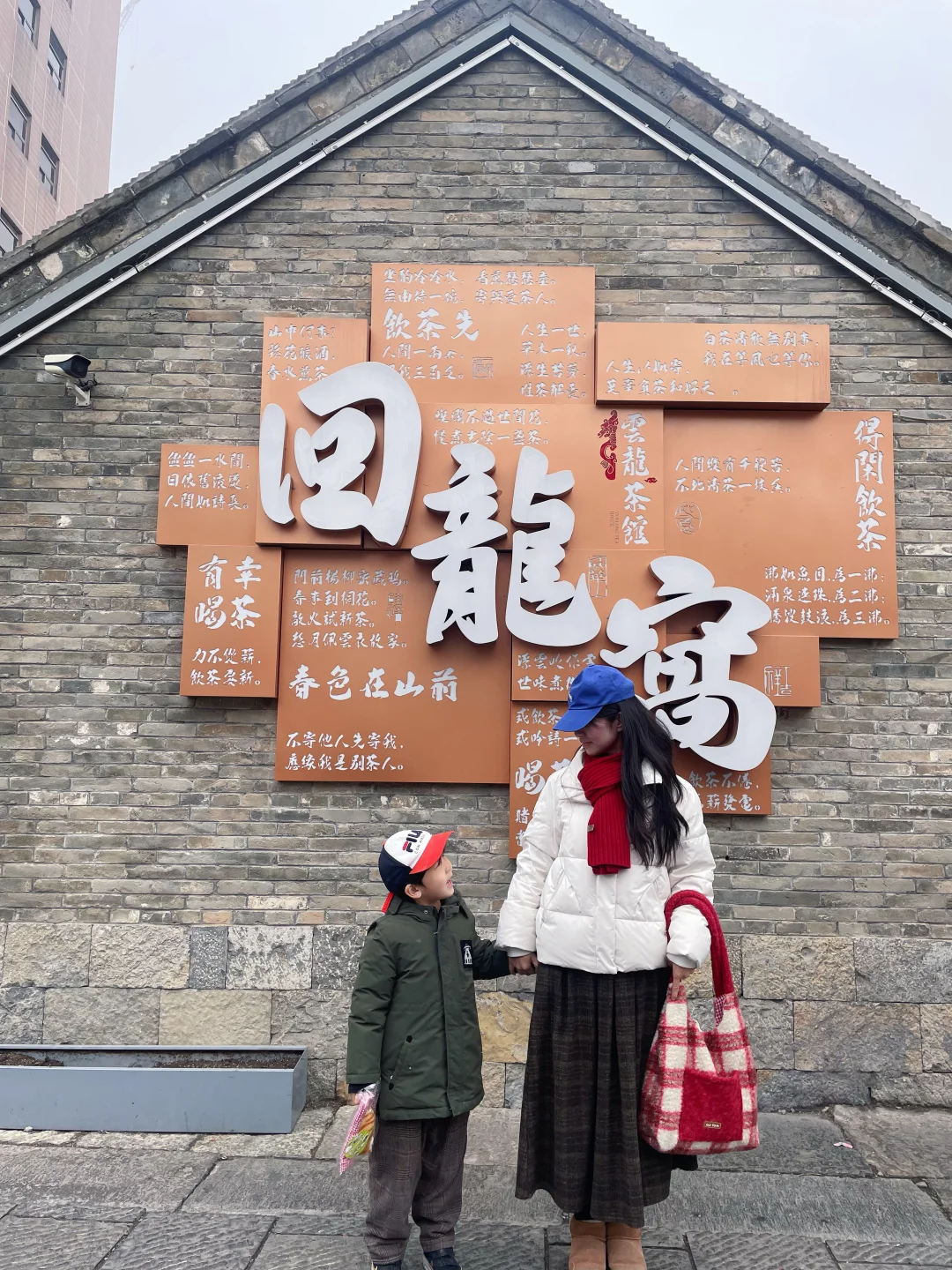 徐州2天1夜,不费腿超详细保姆级攻略!